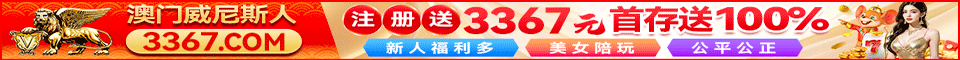 标题